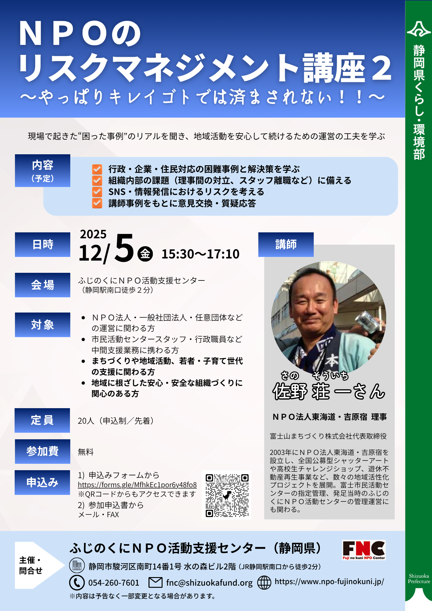 権力分立制の研究 権力と社会: 政治研究の枠組 | ハロルド D.ラスウェル, エイブラハム